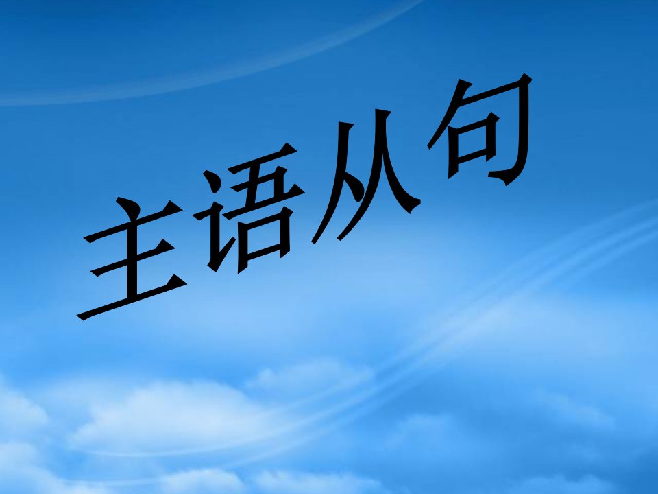 小户型房子装修6招放大空间