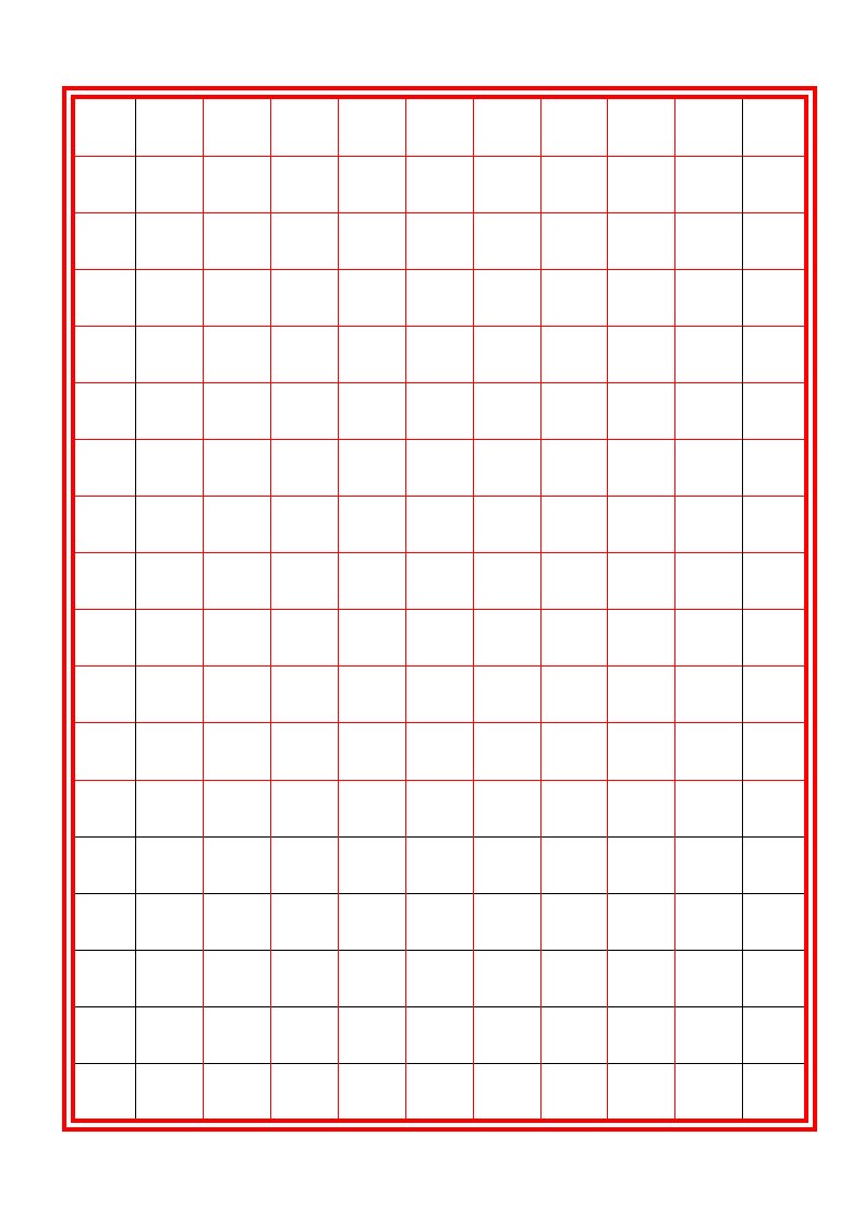 硬笔书法练字标准表格米字格