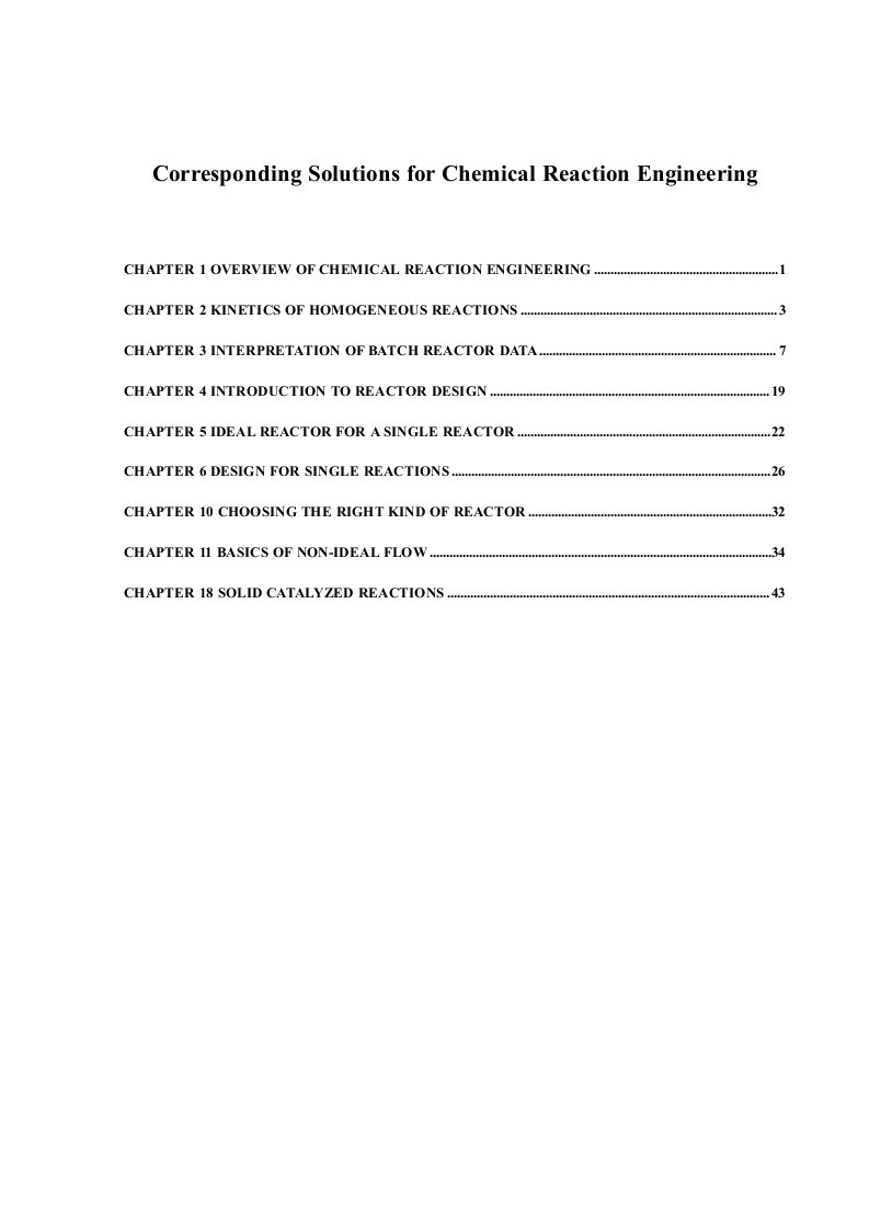 chemicalreactionengineering(标准答案)