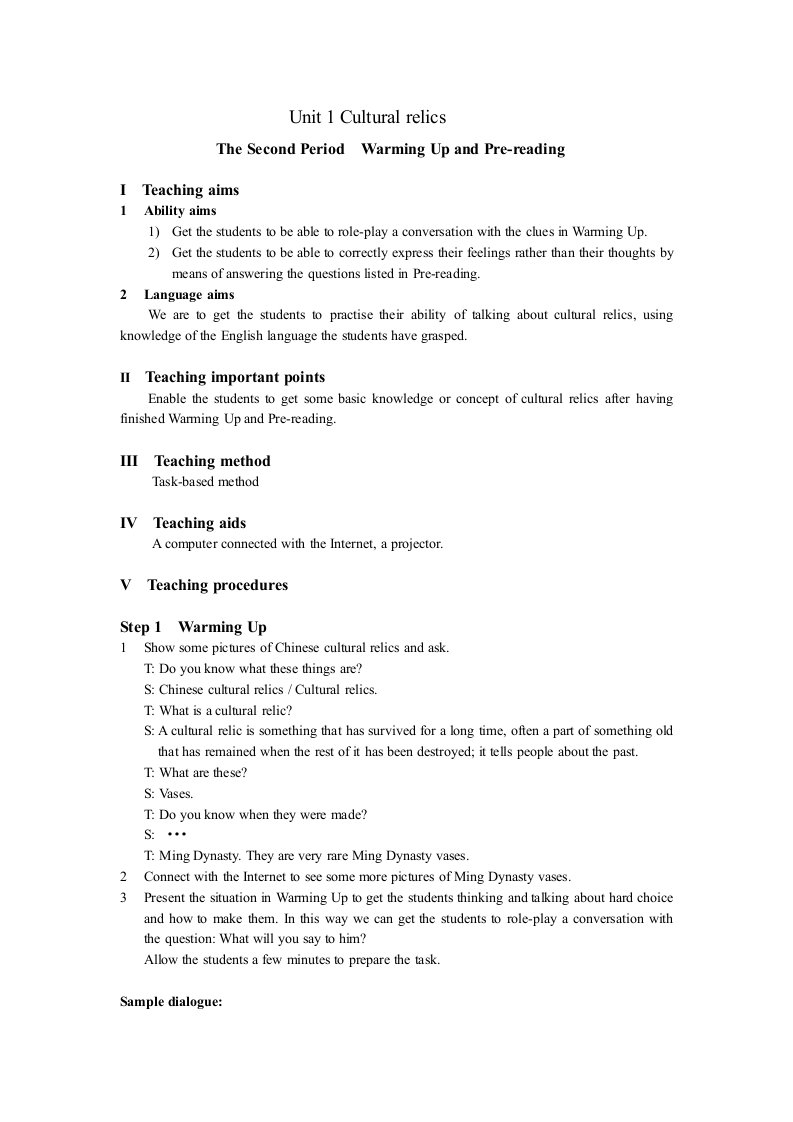 高一英语上学期Unit1Warming-upPre-reading