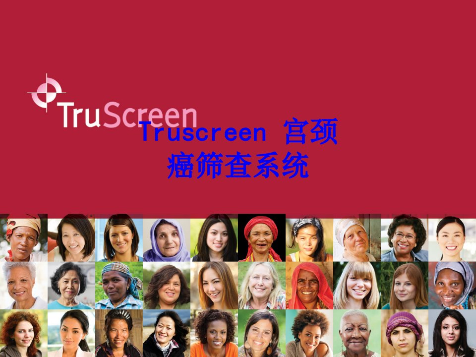 Truscreen