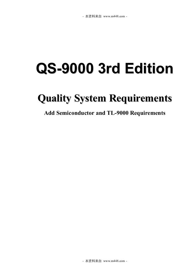 《QS-90003rdEdition》(106页)-ISO9000