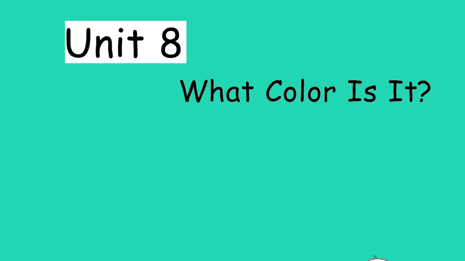 三年级英语上册Unit8Whatcolorisit作业课件陕旅版三起