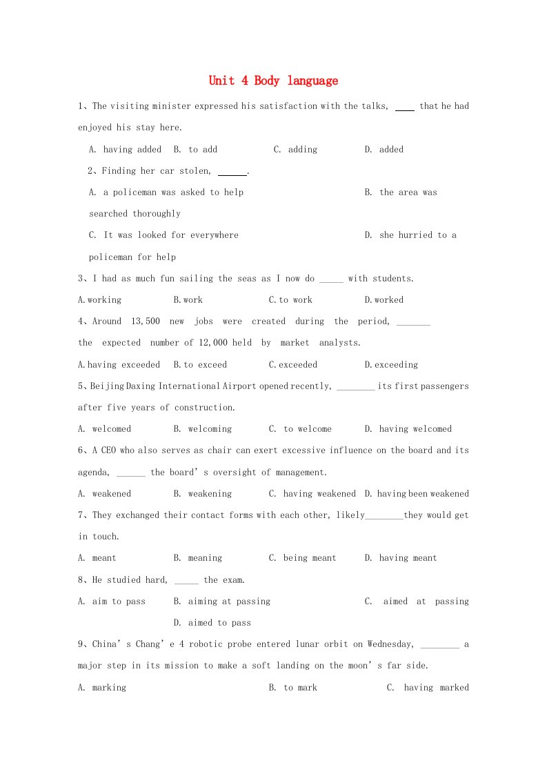 2020_2021学年高中英语Unit4BodylanguagePeriodIILearningaboutLanguage课时随堂精练含解析新人教版必修4