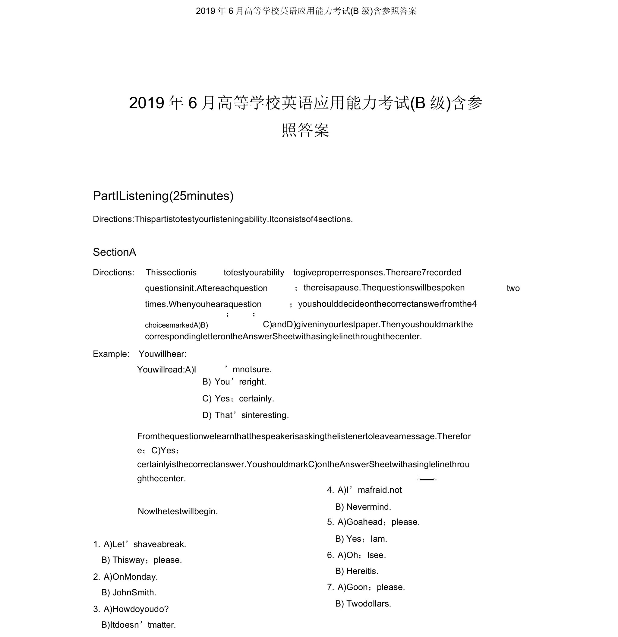 2019年6月高等学校英语应用能力考试(B级)含参考答案