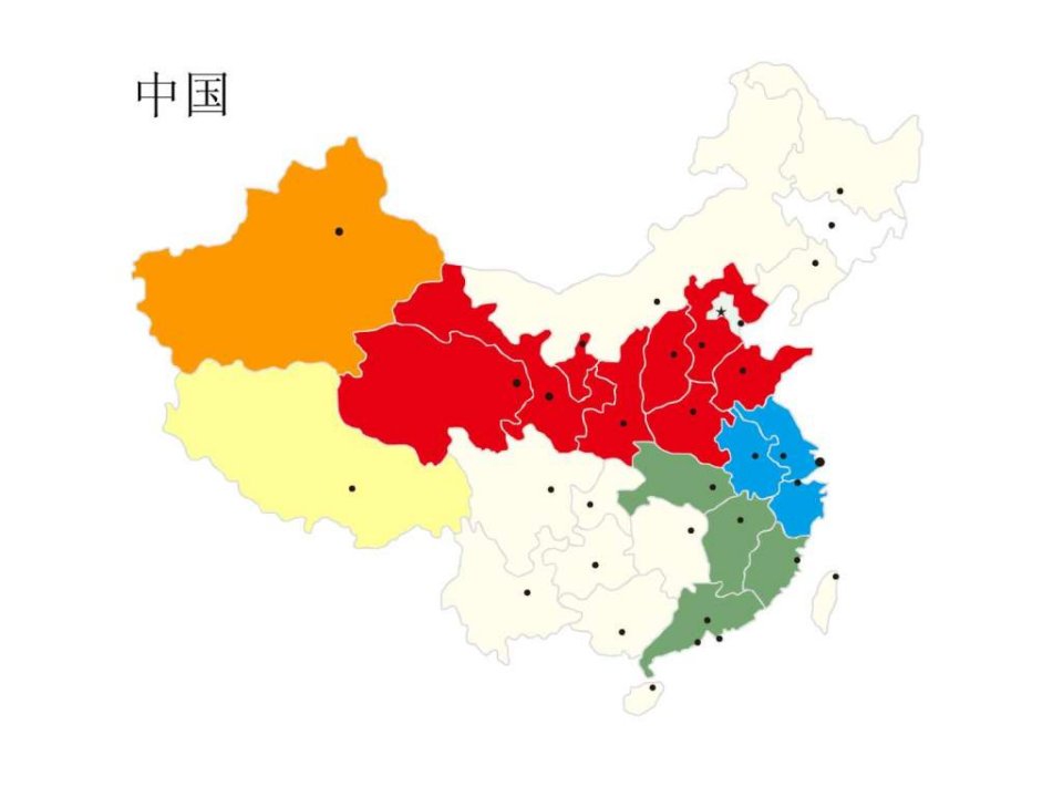 中国及各省市PPT专用矢量图PPT格式_1481568376