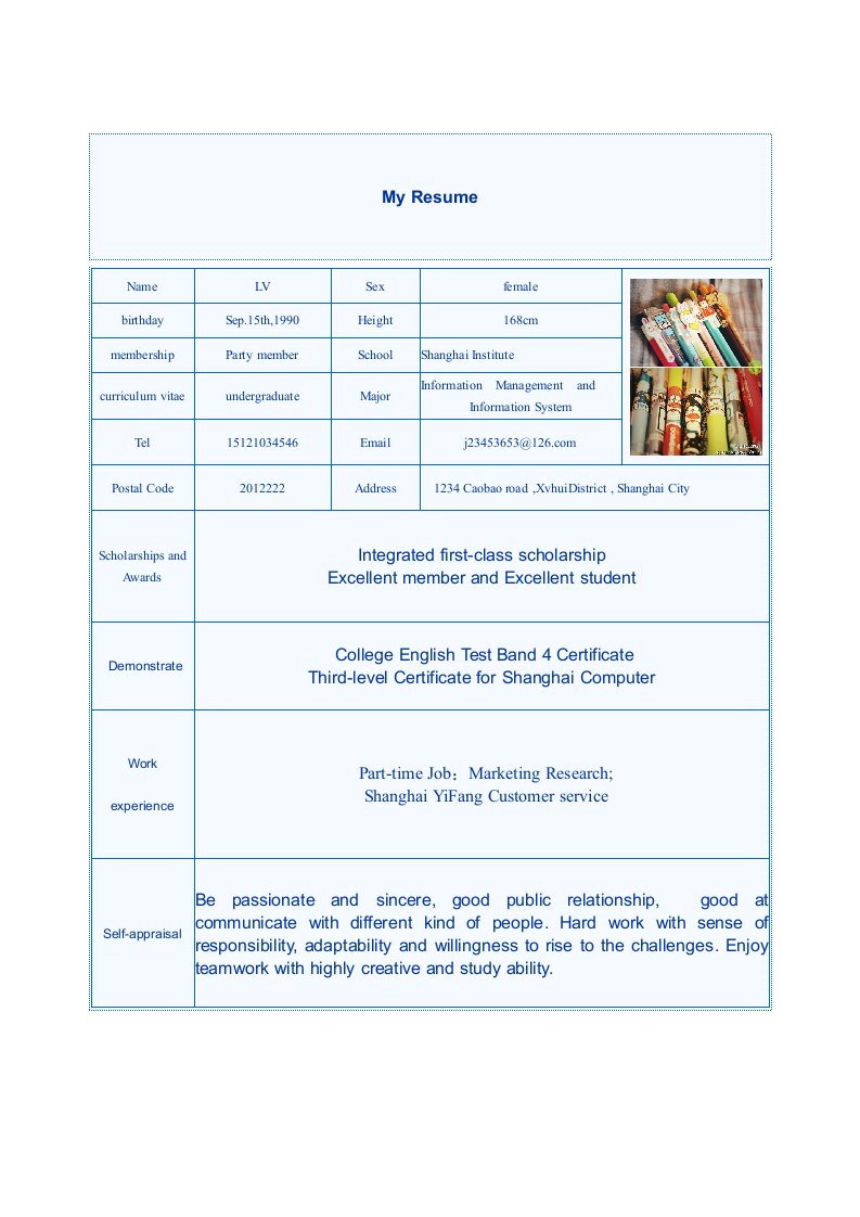 Resume英文简历模板+大学简历用词常用翻译