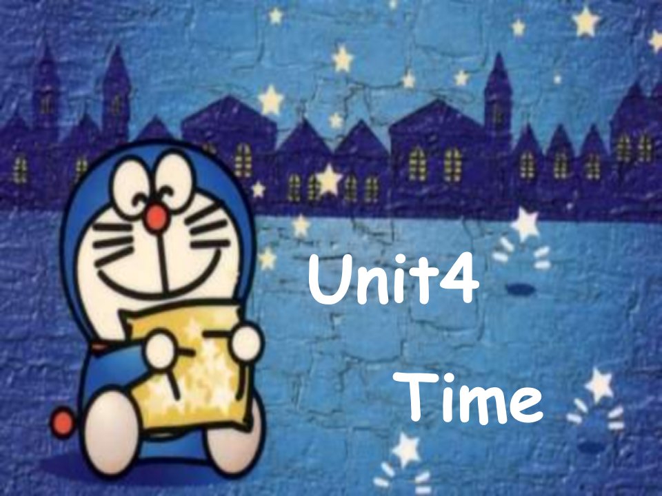 牛津苏教三下Unit4Time课件之一