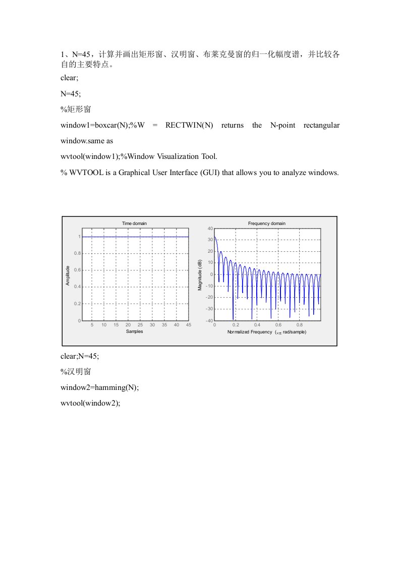 matlab