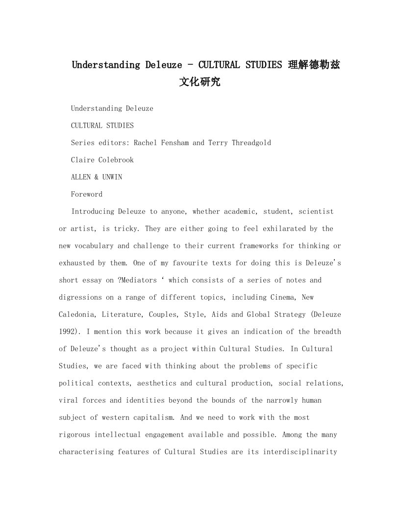 Understanding+Deleuze+-+CULTURAL+STUDIES+理解德勒兹+文化研究