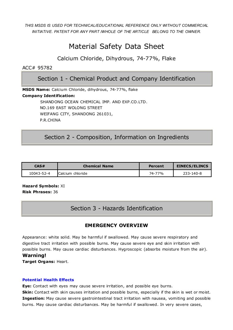 二水氯化钙的-MSDS-flake