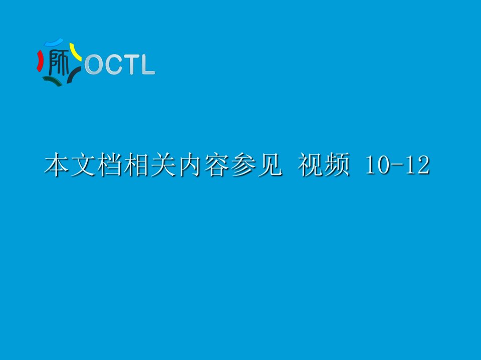 线性代数应用案例解析