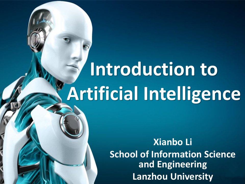 英语演讲：introduction-to-artificial-intelligence(人工智能导论)