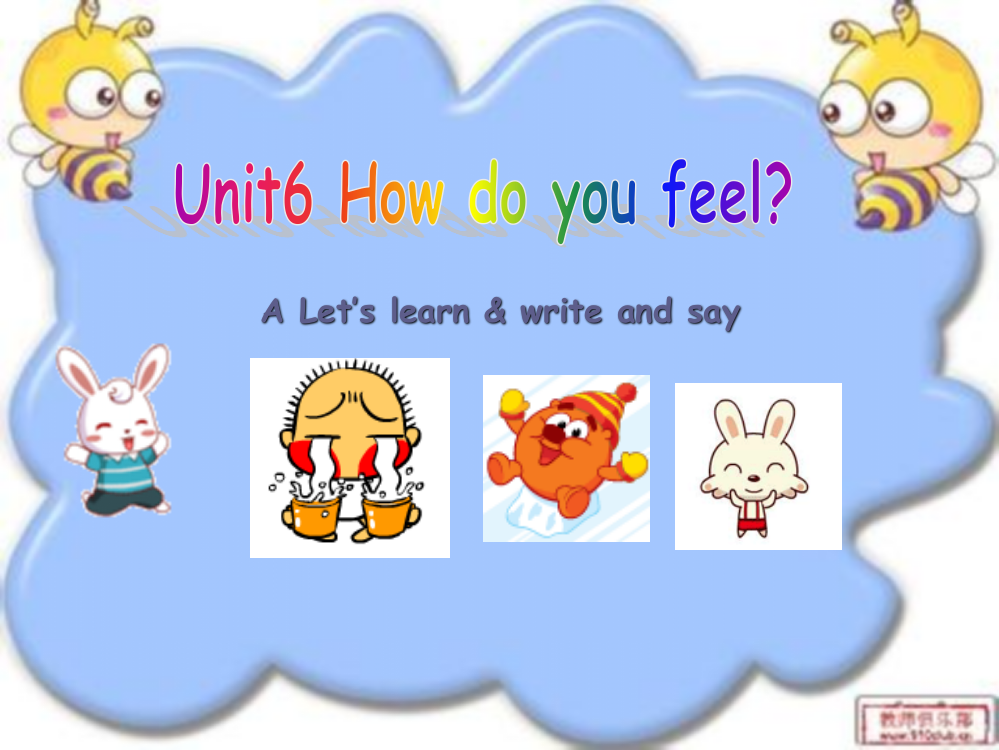 新版pep小学英语六年级上册unit6alet'slearn