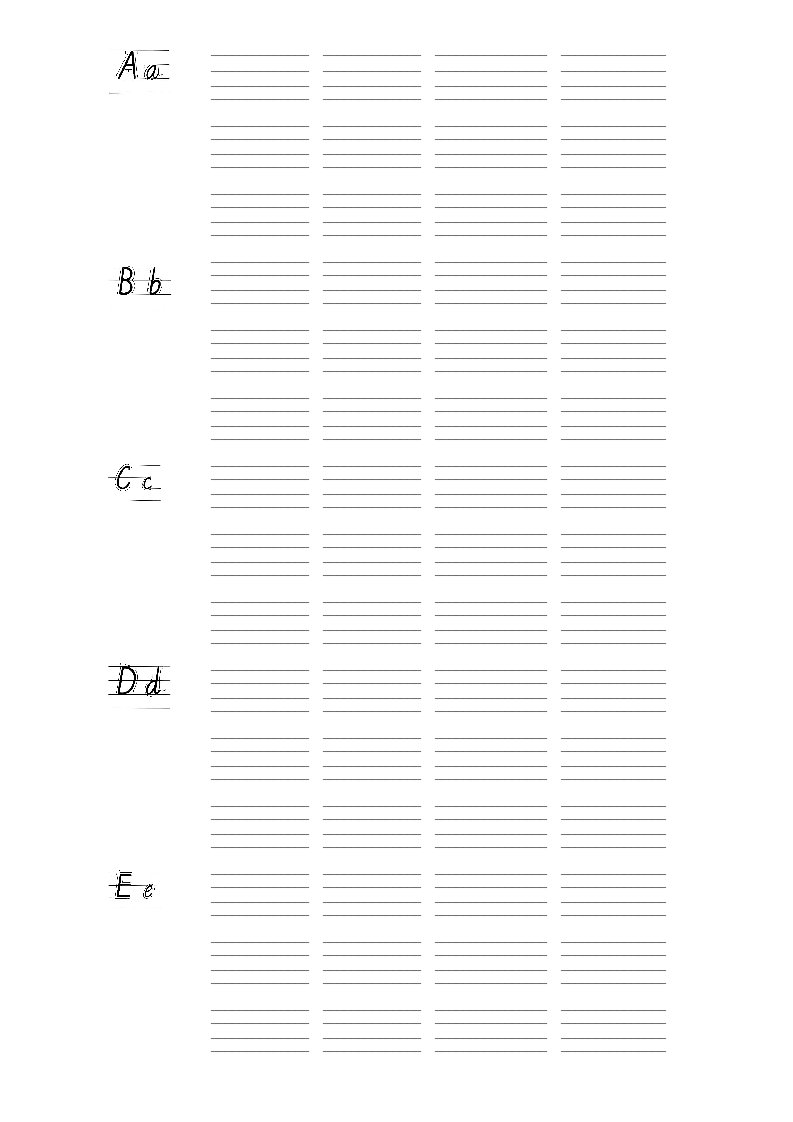 26个英文字母书写练习本-A4打印