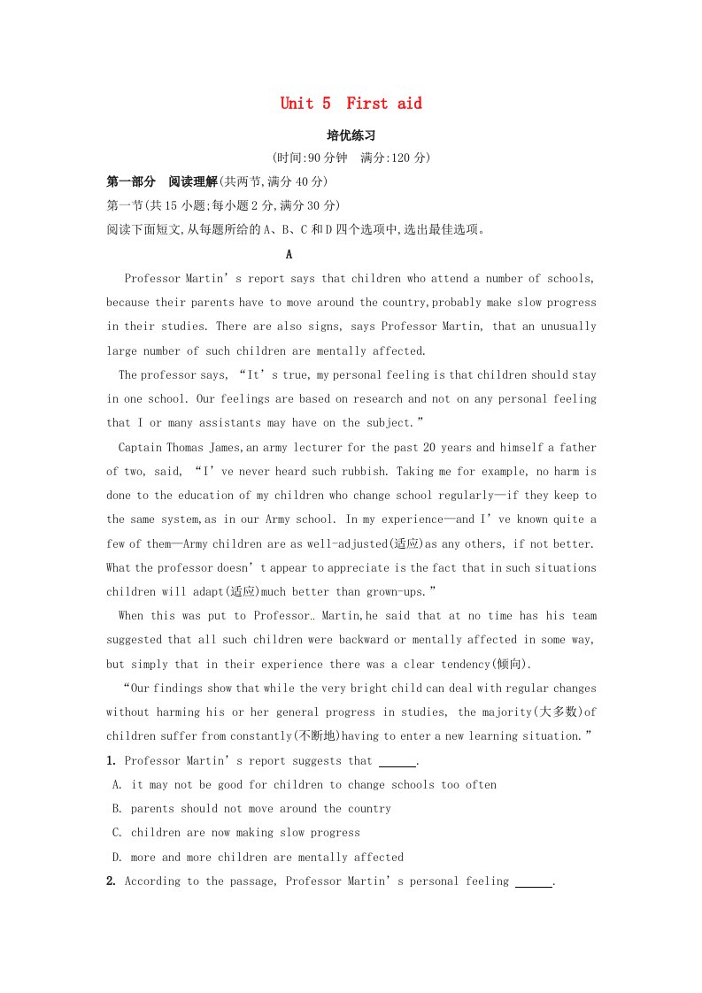 高中英语Unit5Firstaid培优练习含解析新人教版必修5202105282186