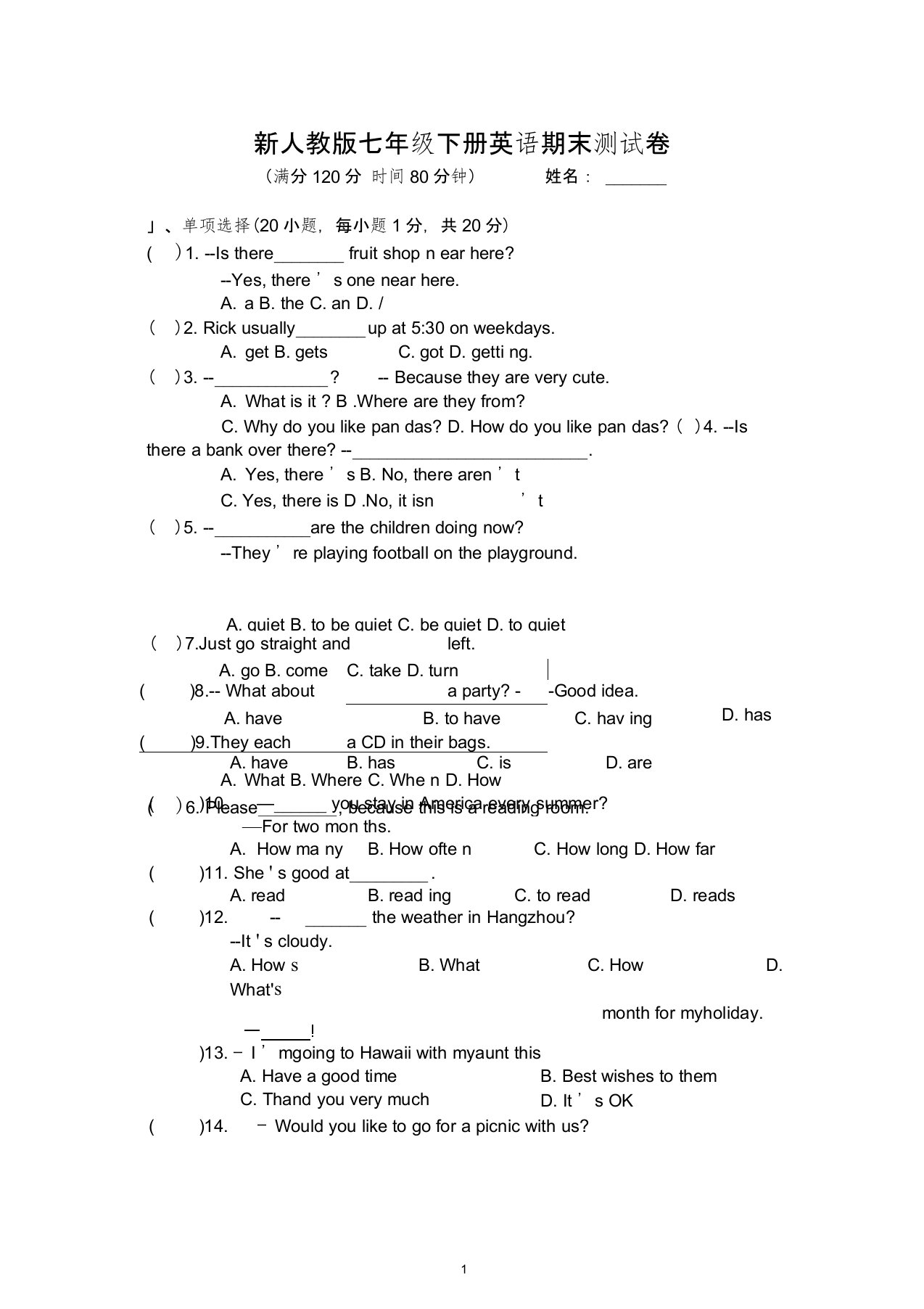 (完整word)新人教版七年级下册英语期末测试卷及答案,推荐文档