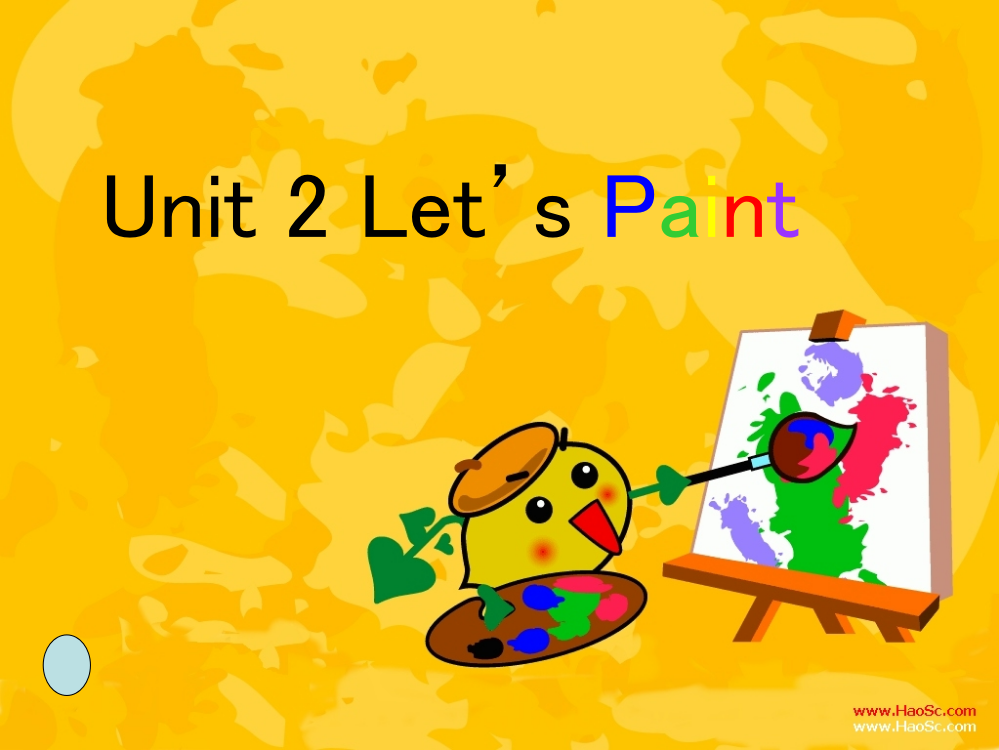 PEP人教版小学三年级上册英语Unit3_Let´s_paint_PartA课件