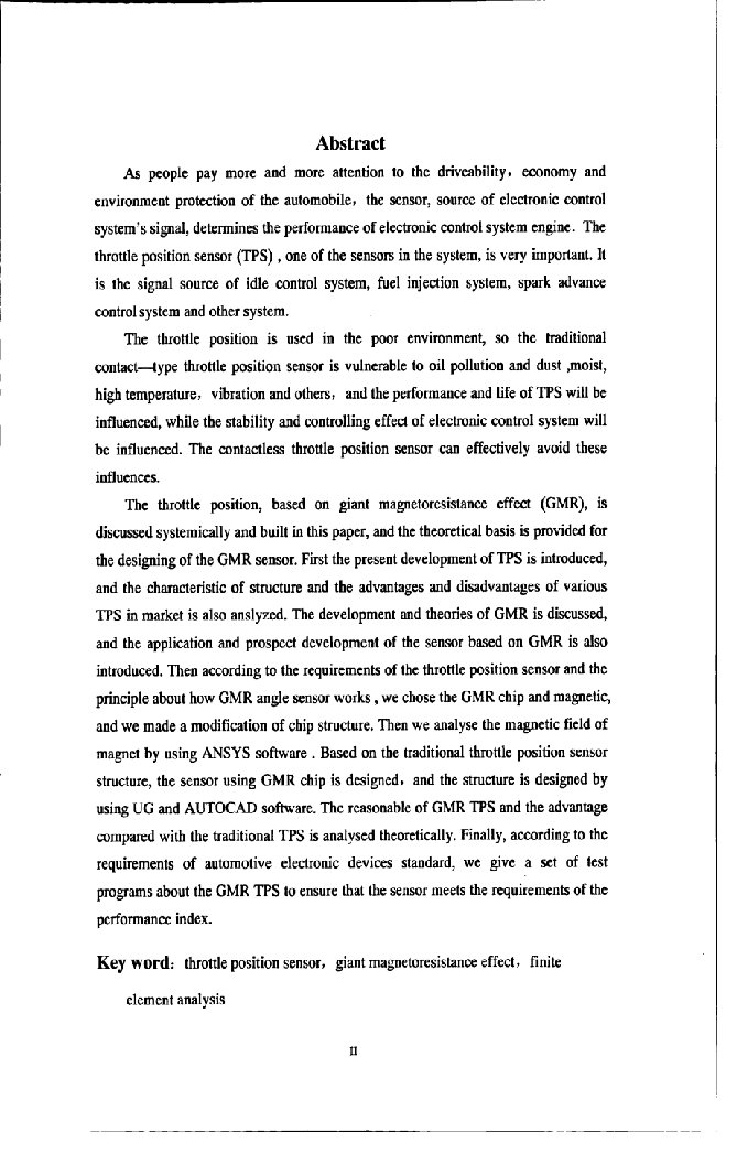 车用节气门位置传感器的研究-车辆工程专业毕业论文