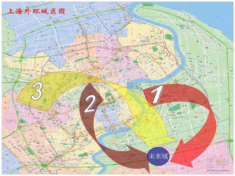 房地产项目管理实战知识手册