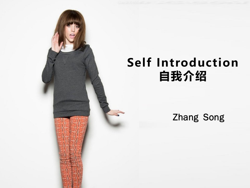 self-introduction英文自我介绍