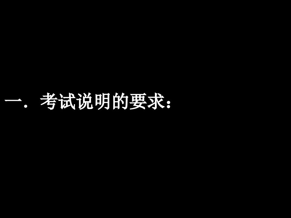 大众传媒的主要种类及其作用