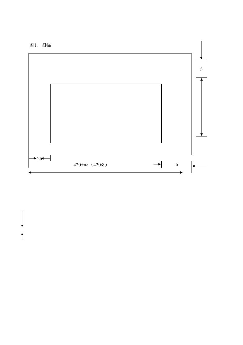 建筑工程-图1图幅