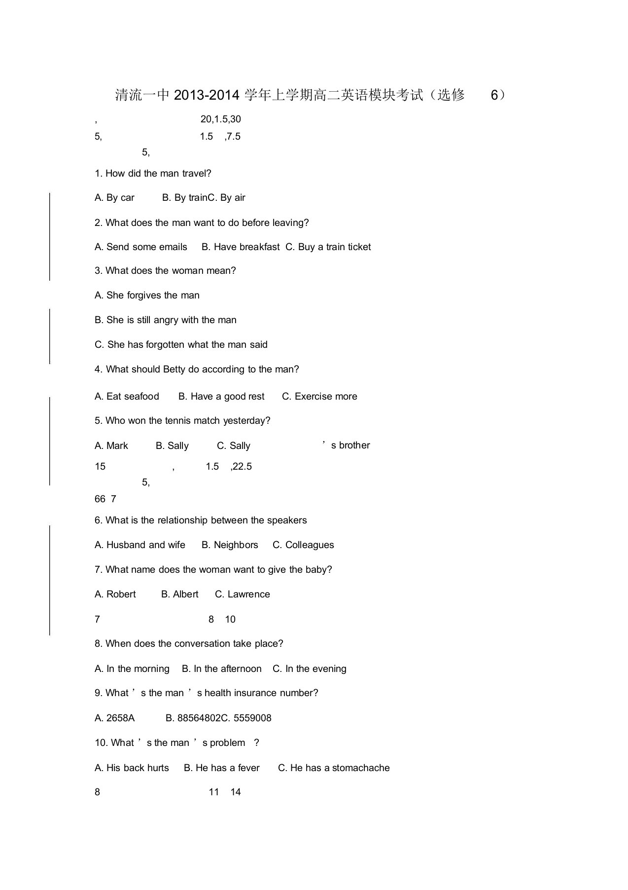 福建省清流一中高三英语上学期第三次阶段考试试题新人教版