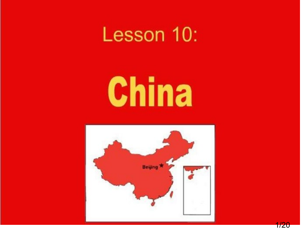 冀教版五年级上unit2lesson10China之一省名师优质课赛课获奖课件市赛课一等奖课件