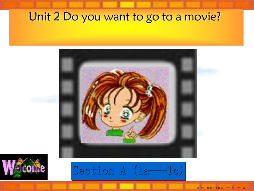 六年级英语下册-Unit-Do-you-want-to-go-to-a-movie()课件-鲁教版7