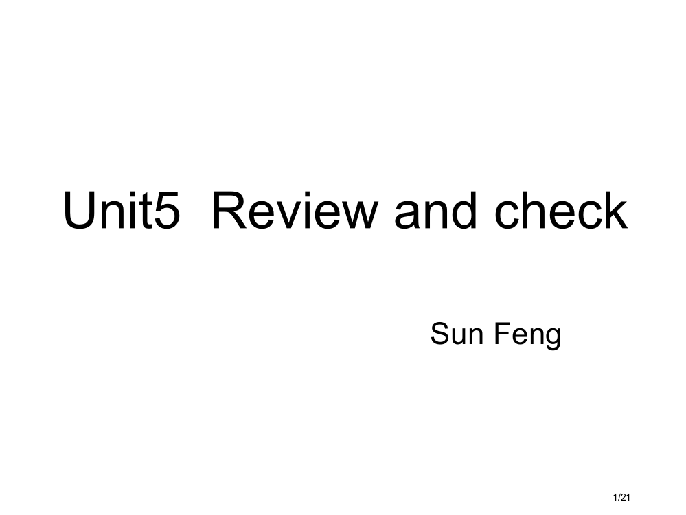 牛津苏教四上Unit5Reviewandcheck之一市公开课一等奖省赛课微课金奖PPT课件