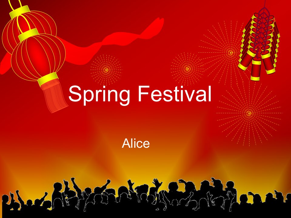 spring_festival(春节英文介绍)-课件【PPT讲稿】