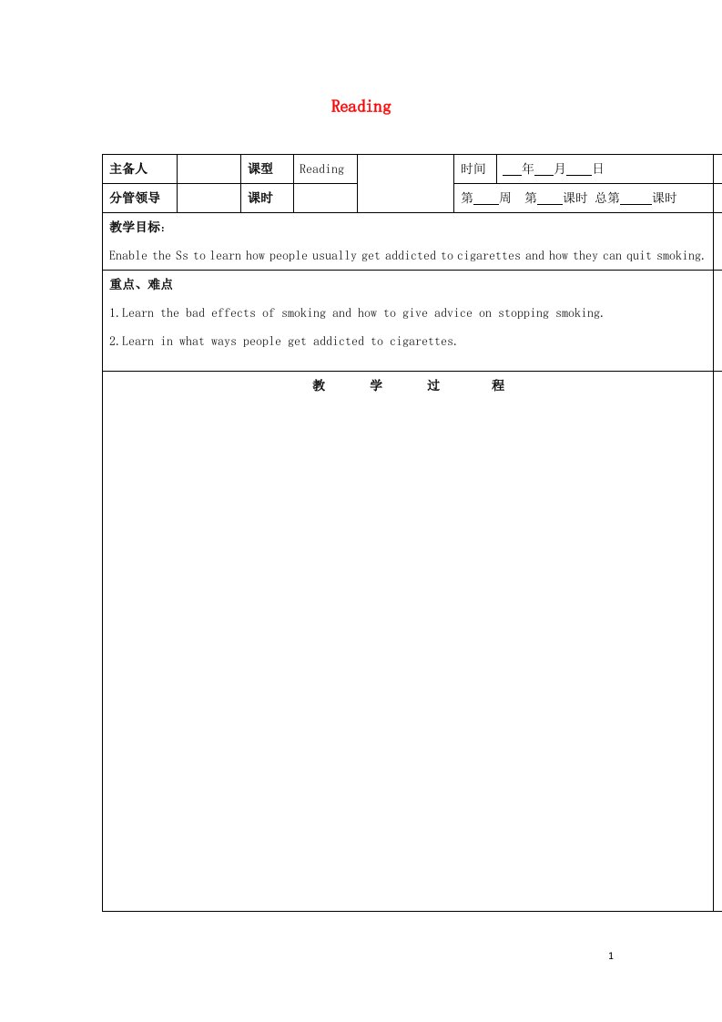 2021_2022高中英语Unit3AhealthylifeReading三教案新人教版选修6