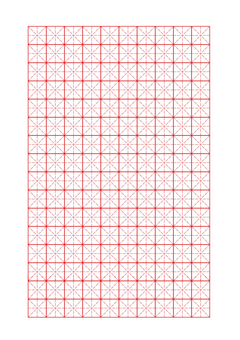 硬笔书法米字格空白字帖用纸专用