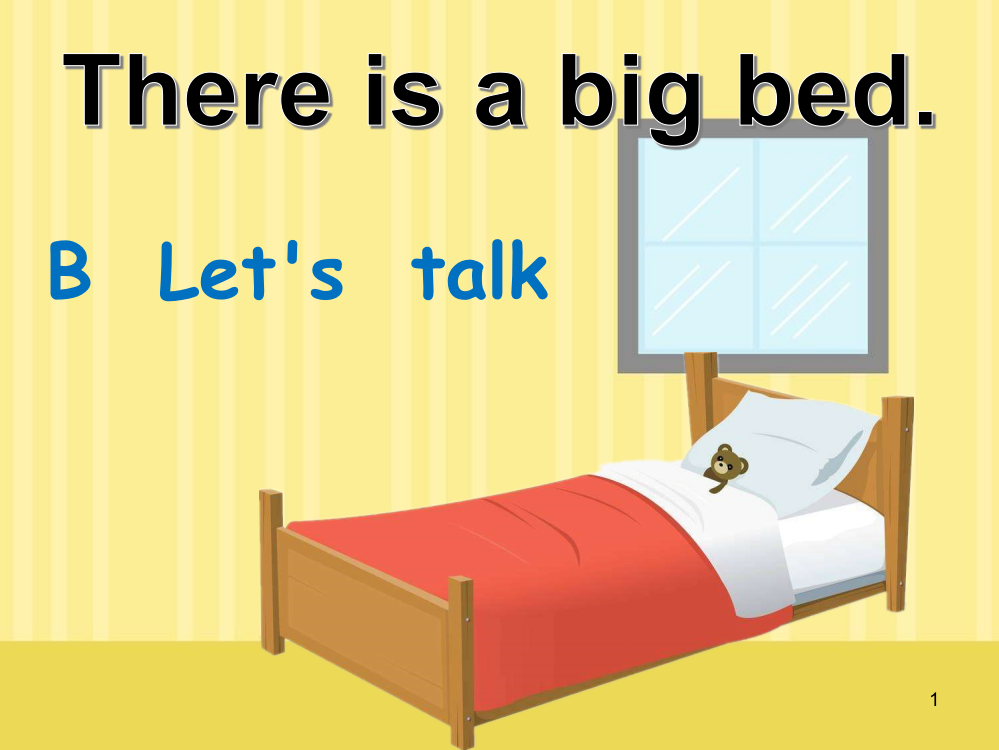 PEP小学英语五年级上册Unit-5-There-is-a-big-bed-B-let27s-talkppt课件