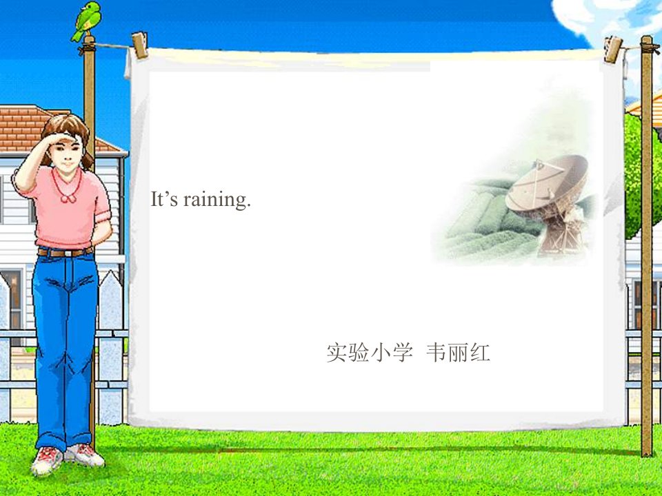 五年级英语It’sraining课件