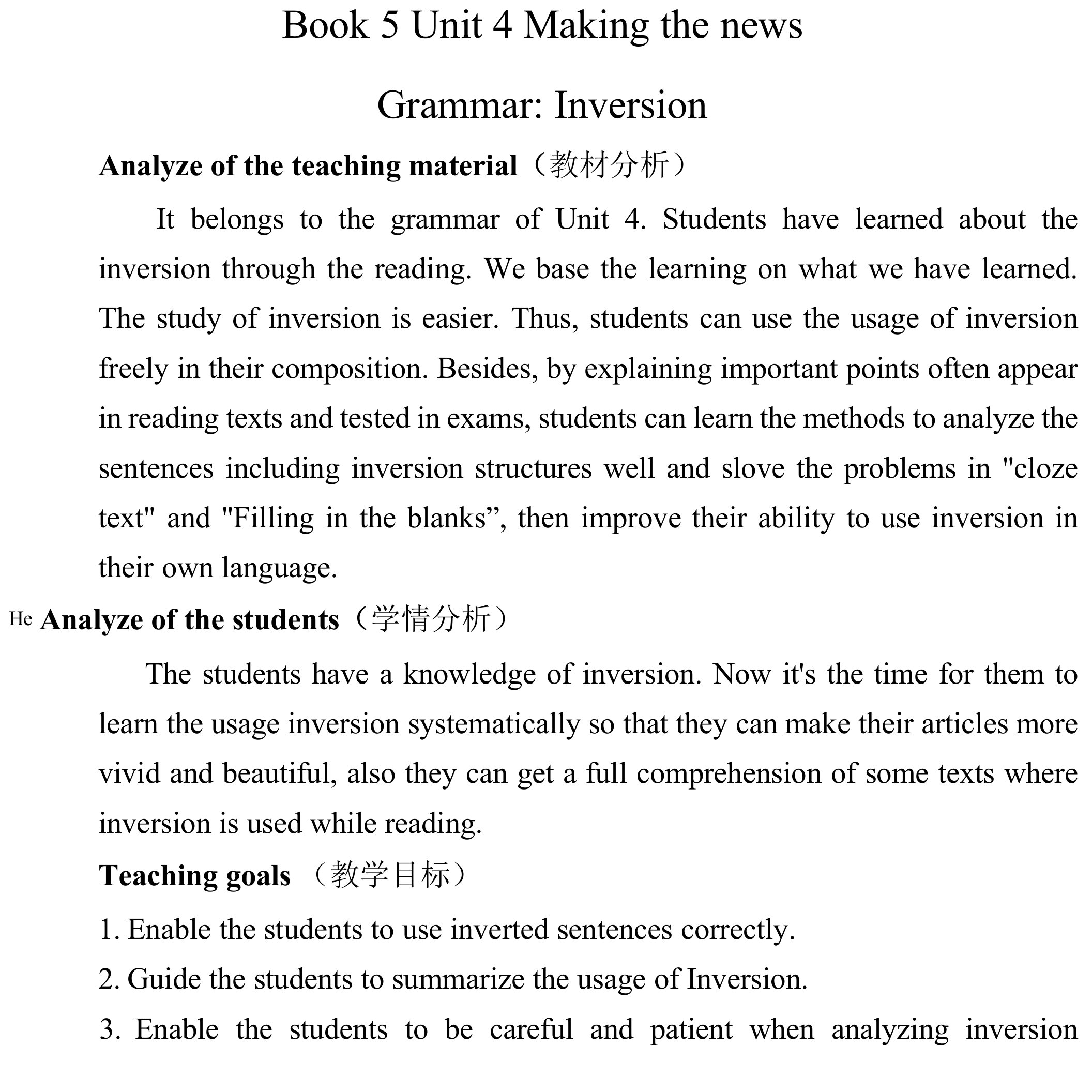 Book5unit4Makingthenewsgrammar-兴义一中付兆兰