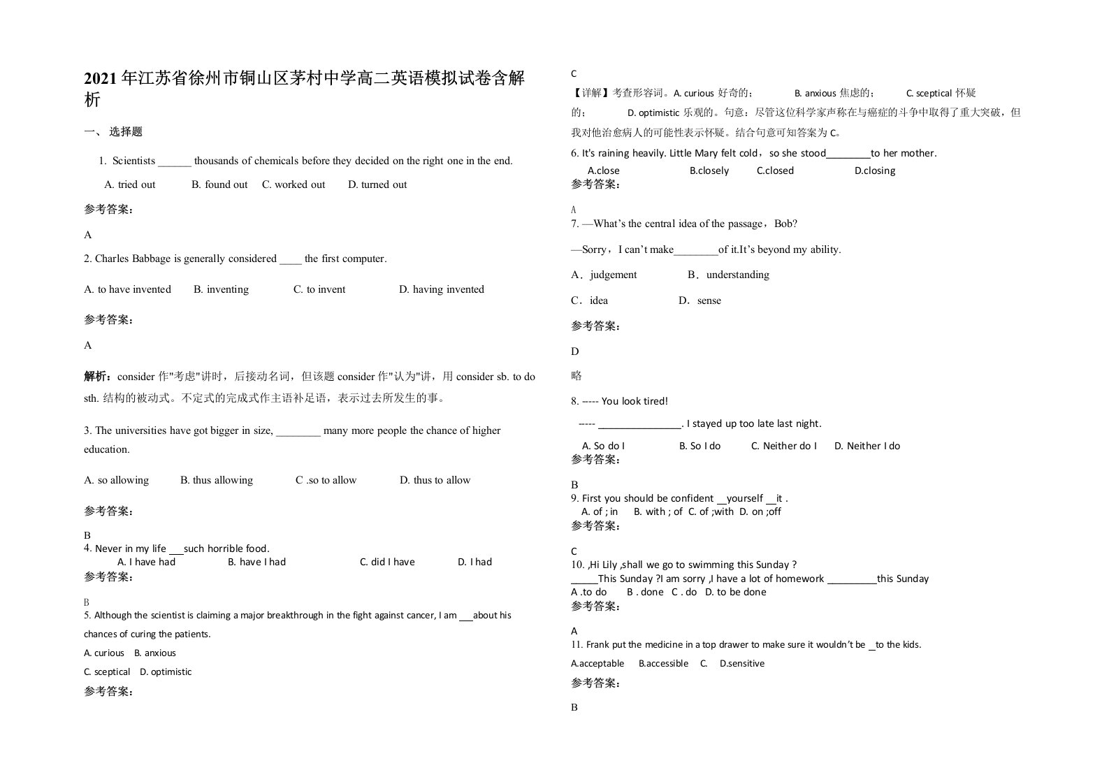 2021年江苏省徐州市铜山区茅村中学高二英语模拟试卷含解析