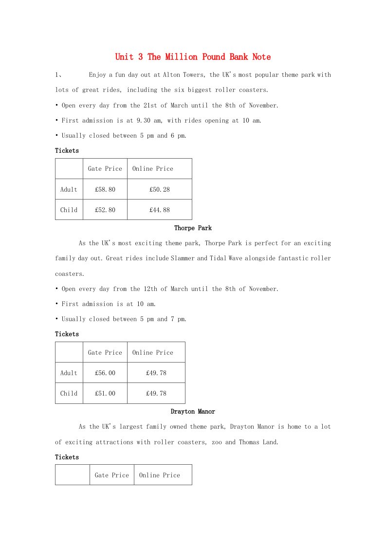 2020_2021学年高中英语Unit3TheMillionPoundBankNote单元综合课时随堂精练含解析新人教版必修3