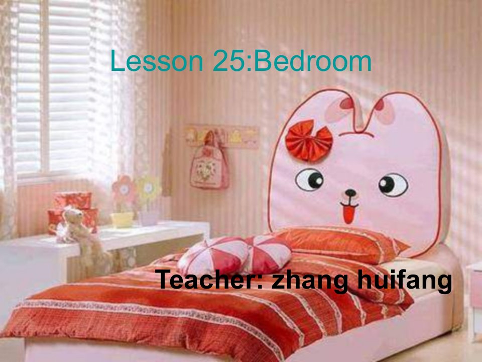 冀教版三年级下册UNIT4《Lesson