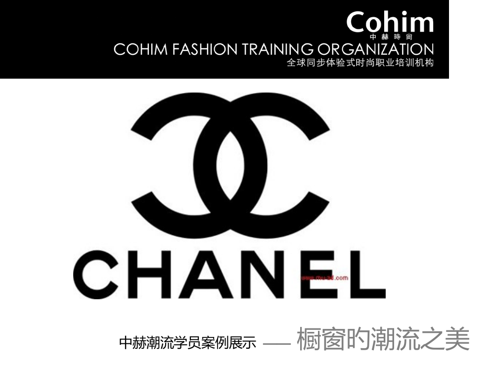 CHANEL橱窗设计展示分析