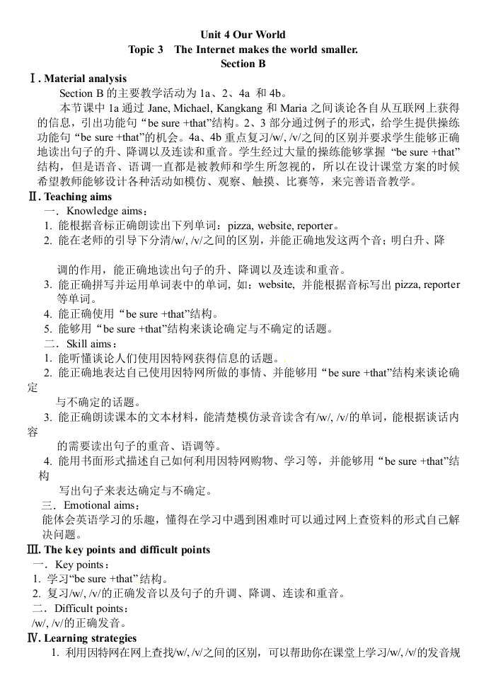 八年级上册：Unit4Topic3SB教案