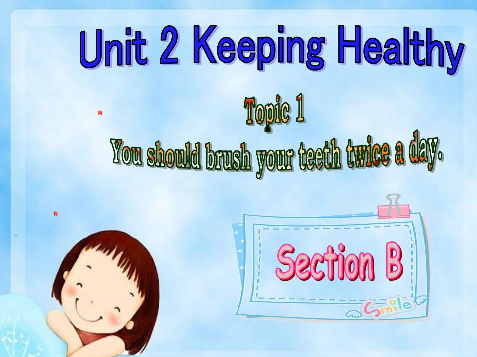 仁爱英语八年级上册unit-2-topic-1-section-b