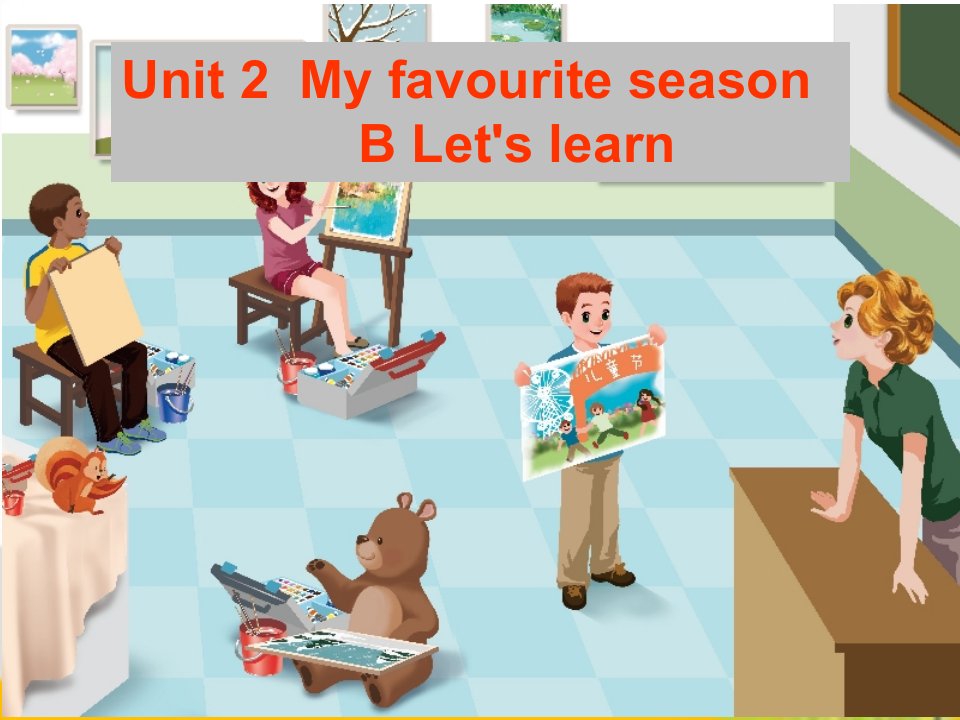 Unit2Blearn