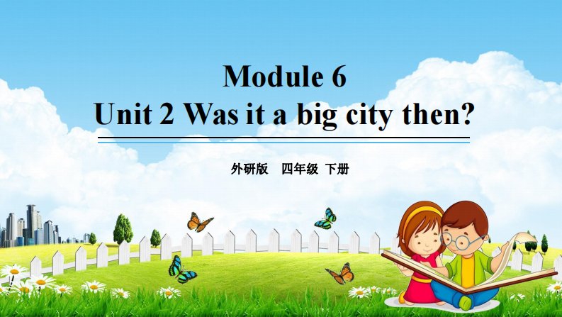 外研版四年级英语下册《Module