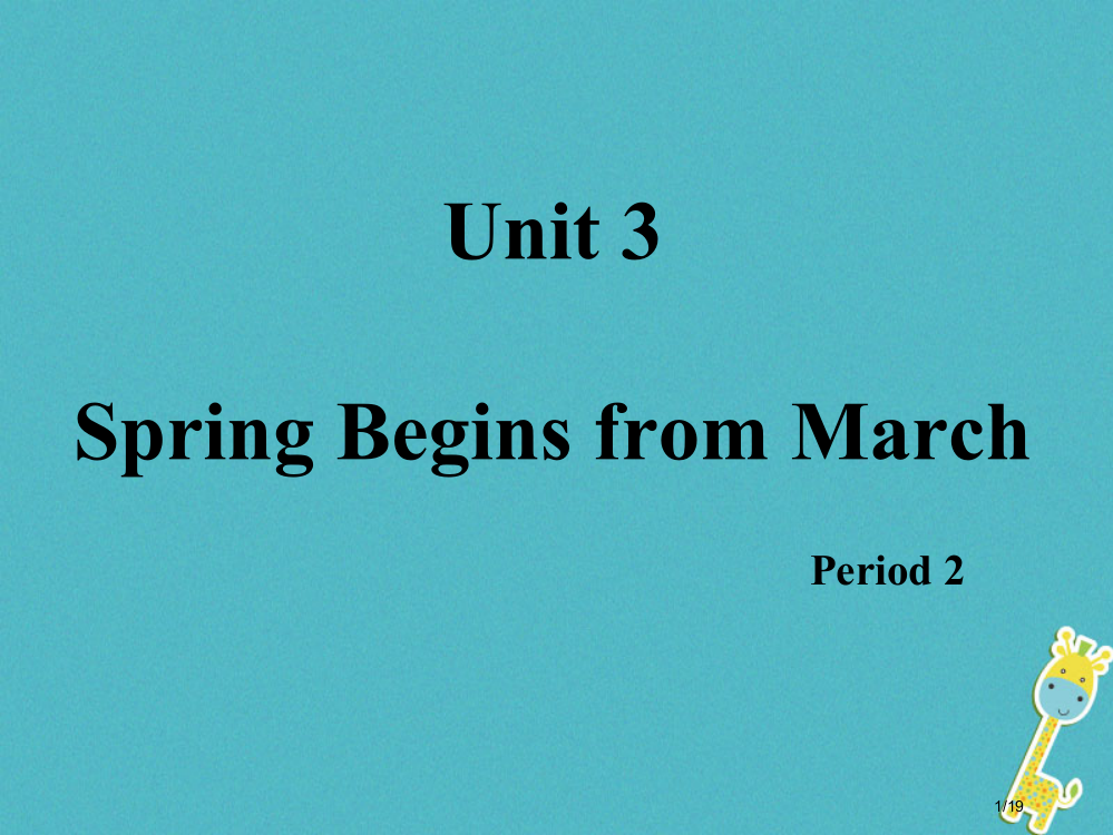 五年级英语下册-Unit-3-Spring-begins-from-March-第二课时省公开课一等