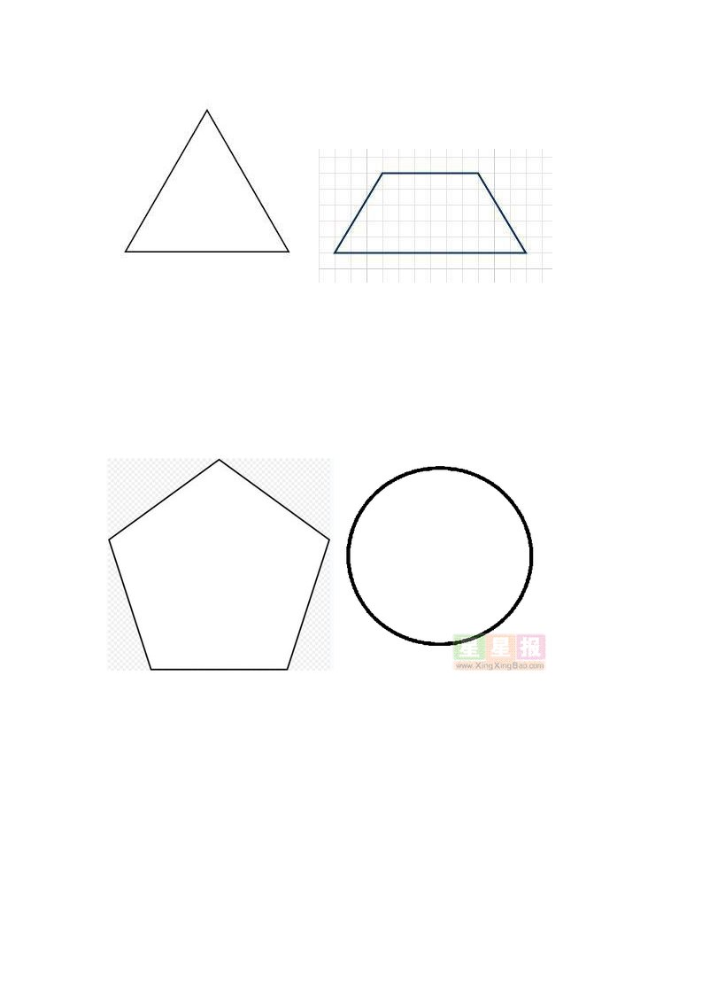 人教2011版小学数学四年级轴对称引入图和脸谱图