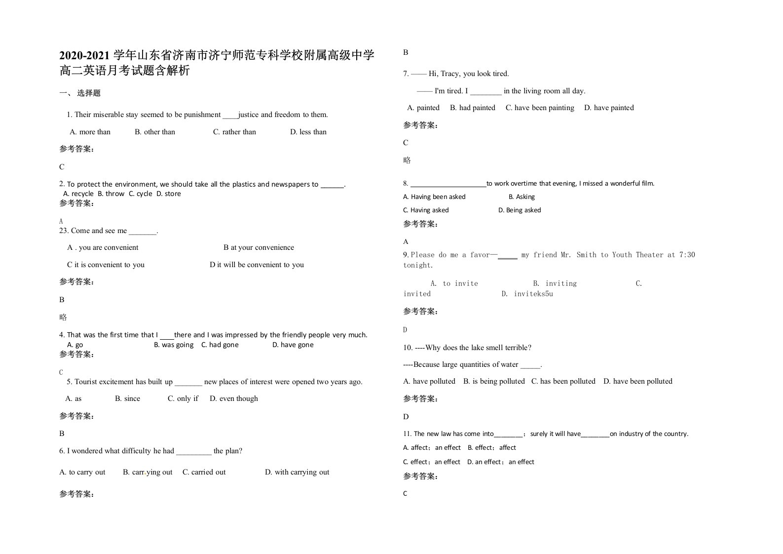 2020-2021学年山东省济南市济宁师范专科学校附属高级中学高二英语月考试题含解析