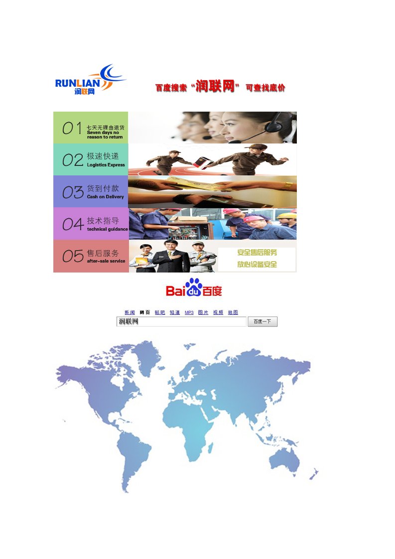 正压型固相萃取装置SPE-M96和数控自动固相萃取仪HGC-8价格