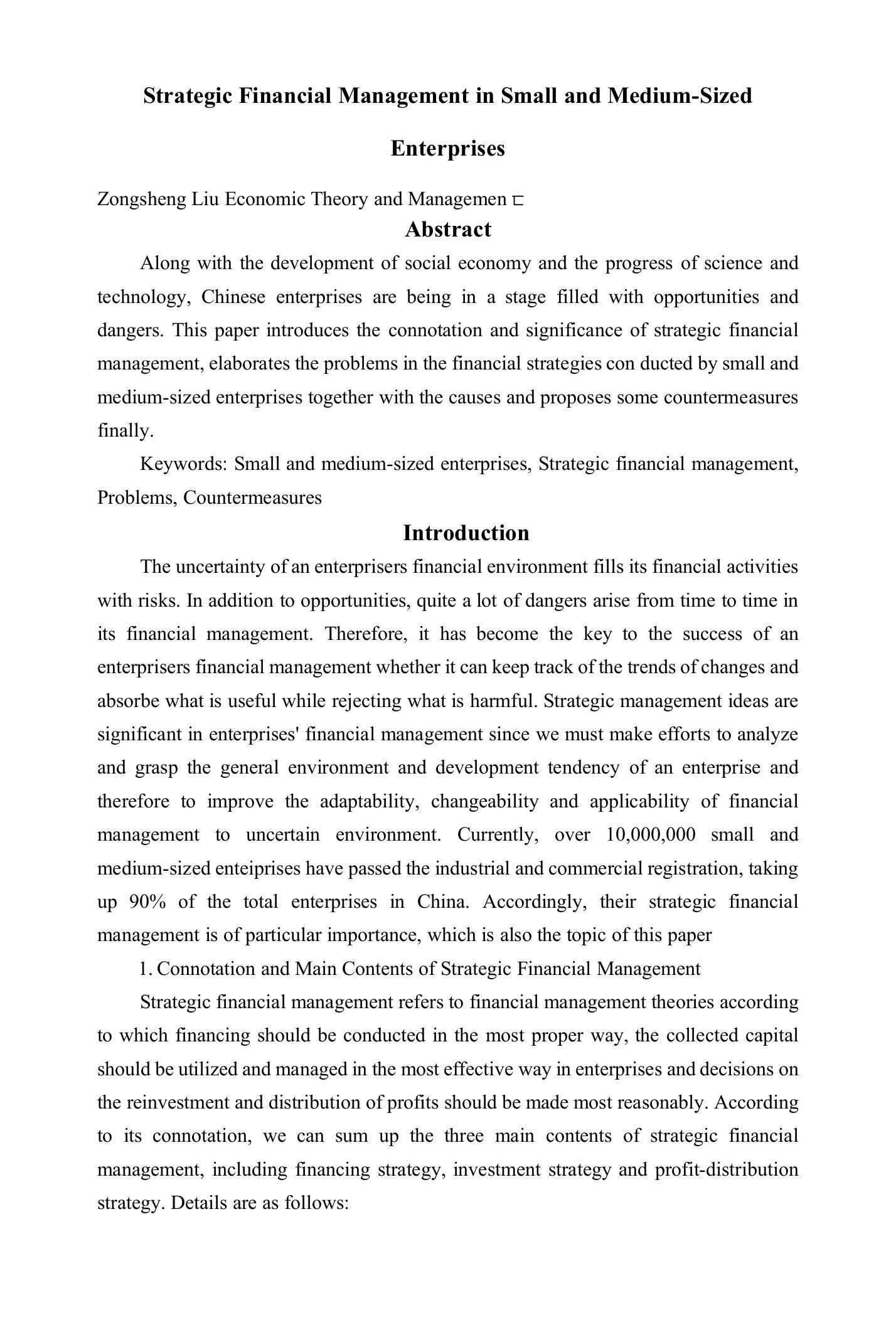 StrategicFinancialManagementinSmallandMedium-SizedEnterprises战略财务管